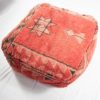 Vintage Boujad Berber Poufs